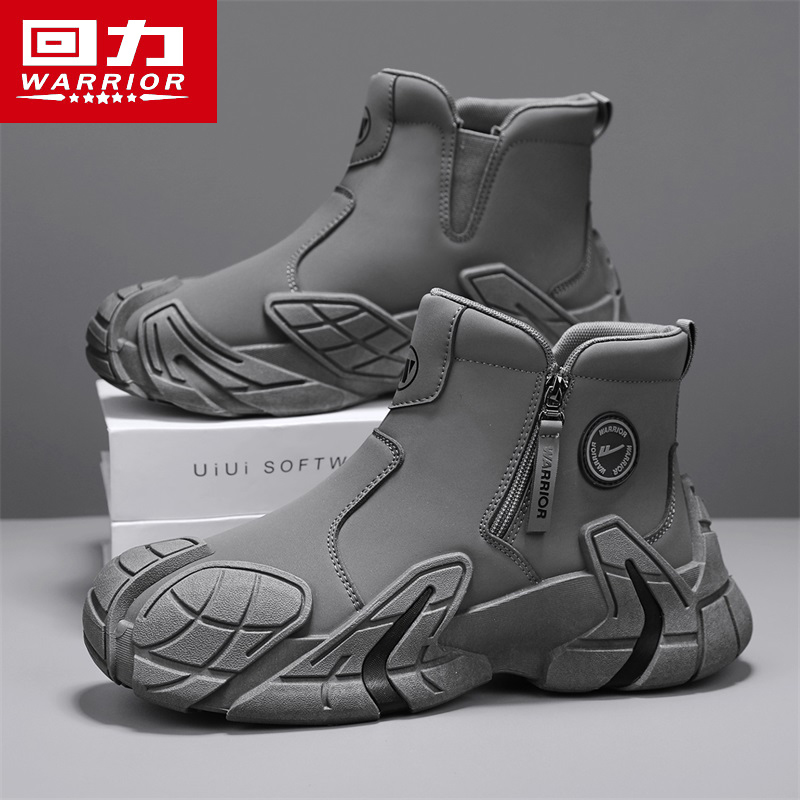 回力马丁靴男鞋秋季高帮运动皮靴男士户外防水防滑休闲工装劳保鞋主图