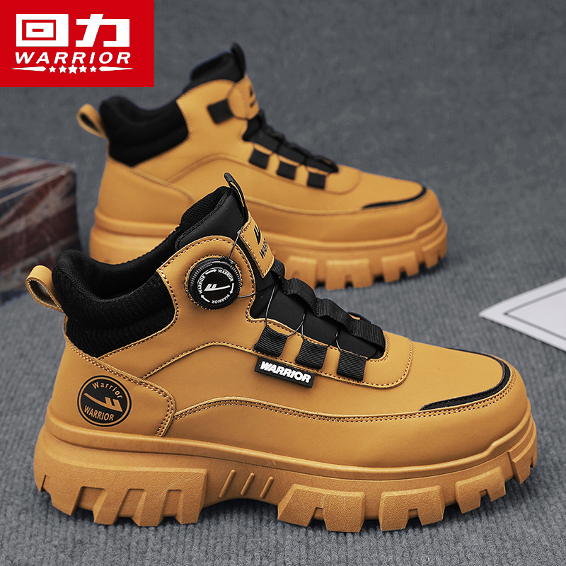 回力正品马丁靴男款秋冬新款高帮男鞋免系带青少年劳保工装大黄靴主图