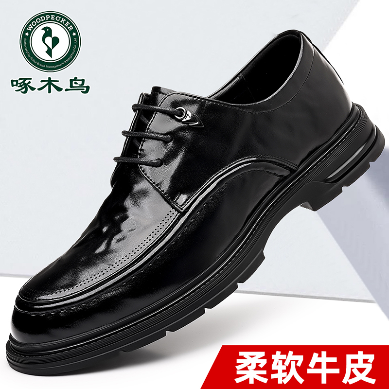 啄木鸟皮鞋男鞋新款真皮透气软底商务正装鞋子男士休闲防滑爸爸鞋主图