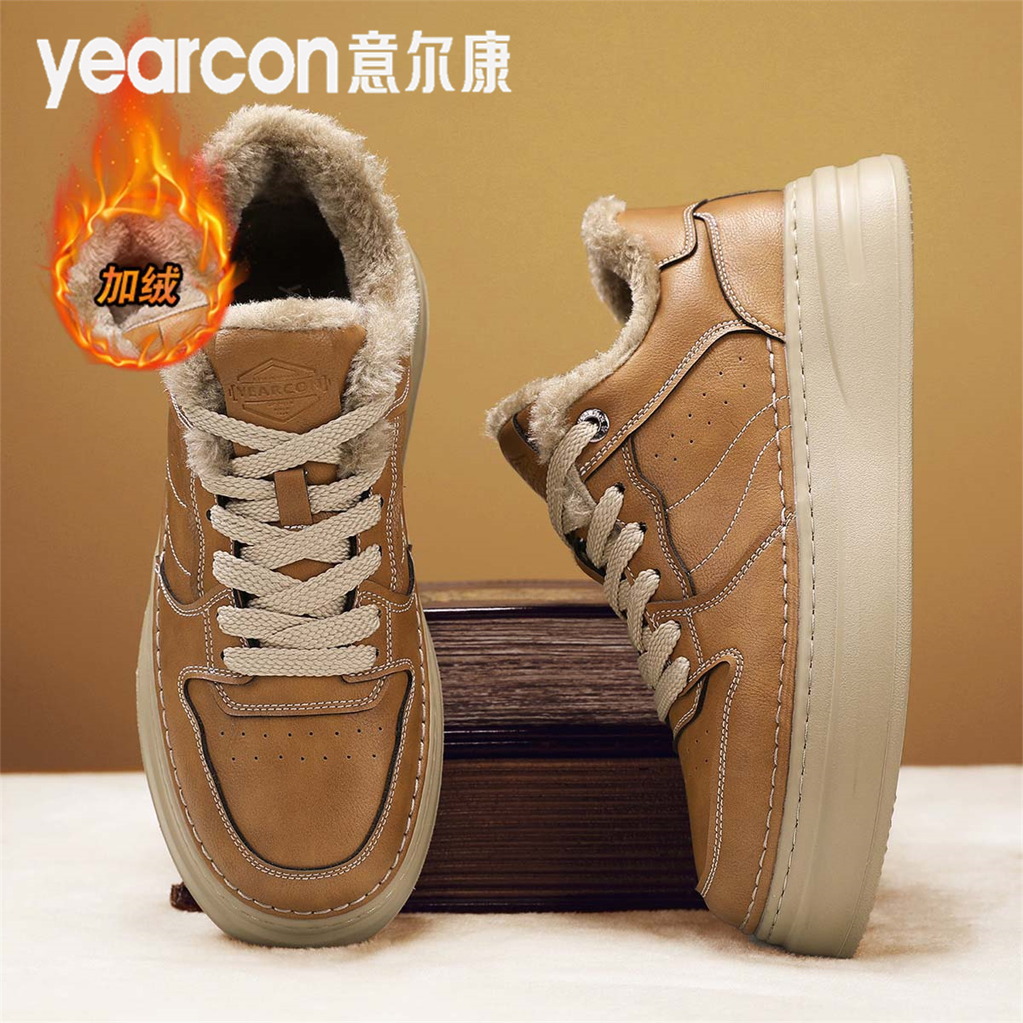 意尔康男鞋2025新款冬季加绒保暖二棉鞋男士皮鞋英伦厚底休闲板鞋主图