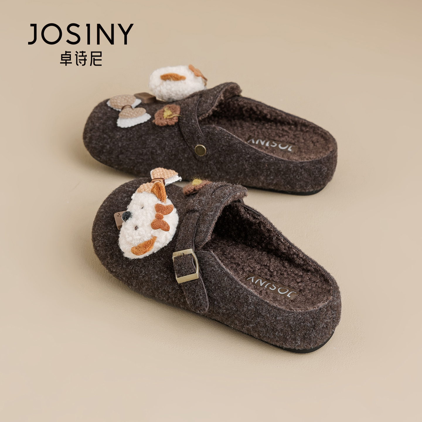 卓诗尼勃肯半鞋女款2025新款冬季复古加绒保暖棉鞋厚底包头半拖鞋主图