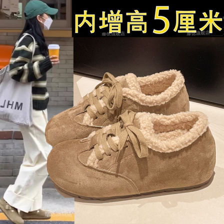 内增高厚底加绒德训鞋爆款毛毛鞋棉鞋女2025新款冬季勃肯鞋雪地靴