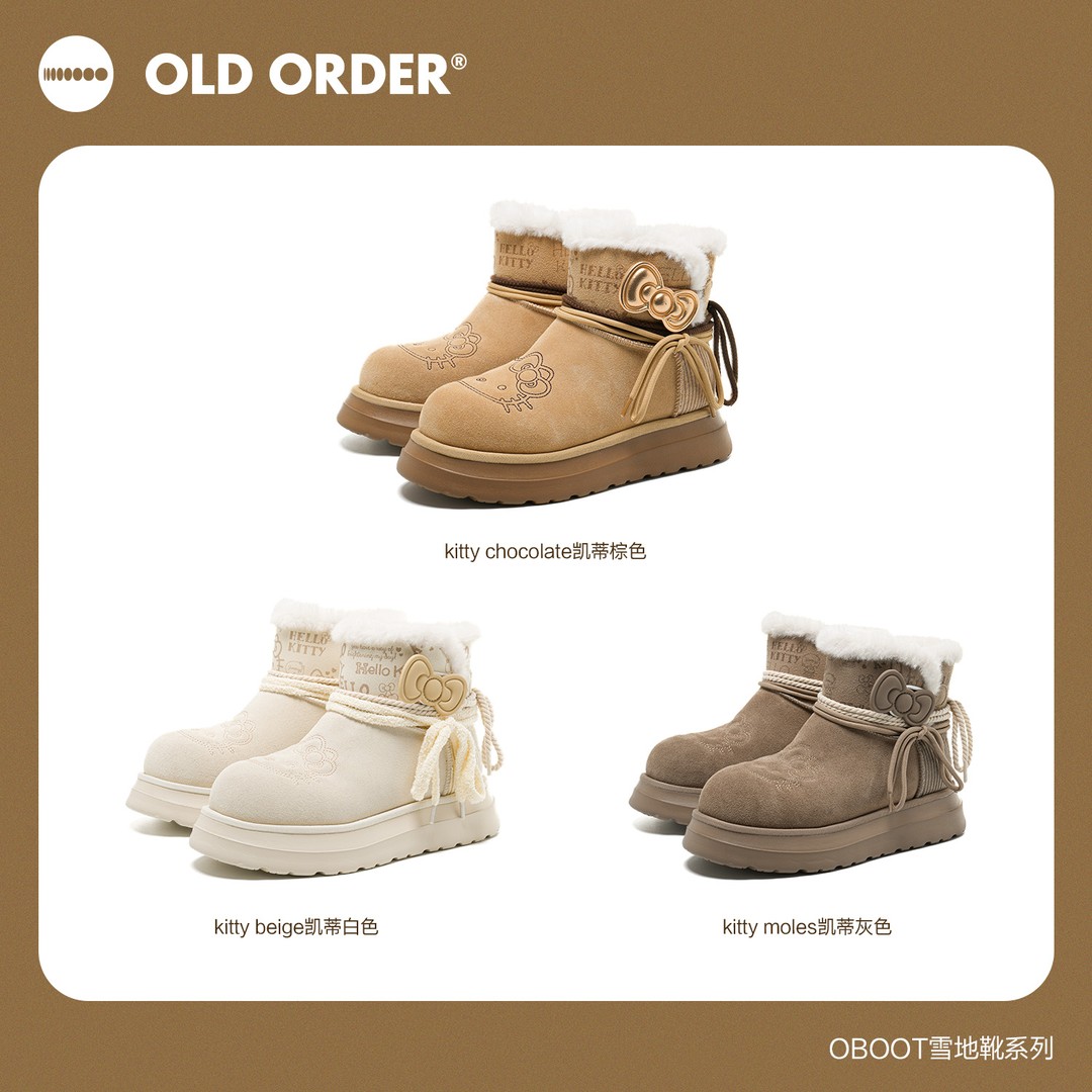 【Hellokitty联名】OLDORDER厚底增高真皮中筒雪地靴女冬保暖防滑主图