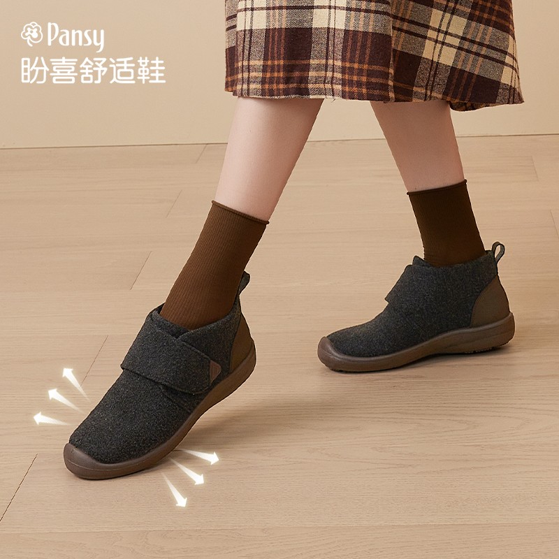 【pansy】盼喜日本秋冬高帮鞋休闲鞋时尚百搭软底防滑保暖加绒女鞋主图
