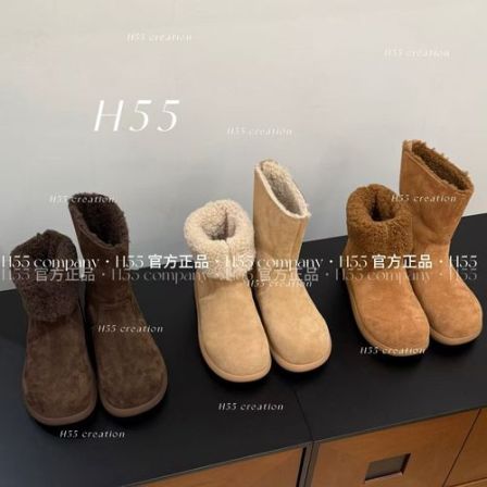 H55女鞋冬日小暖炉芒果头加绒两穿棉靴雪地靴2.5cm28-2869【Huang】