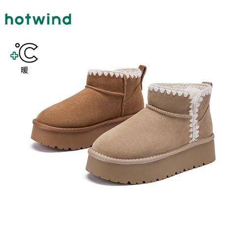 热风2025年冬季新款女士时尚休闲靴H89W25411主图