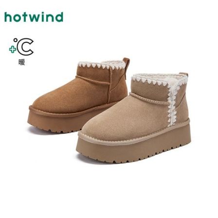 热风2025年冬季新款女士时尚休闲靴H89W25411