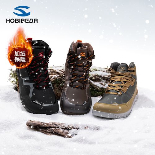 HOBIBEAR户外休闲宽头马丁靴秋冬季新款雪地靴加绒保暖男士工装靴主图
