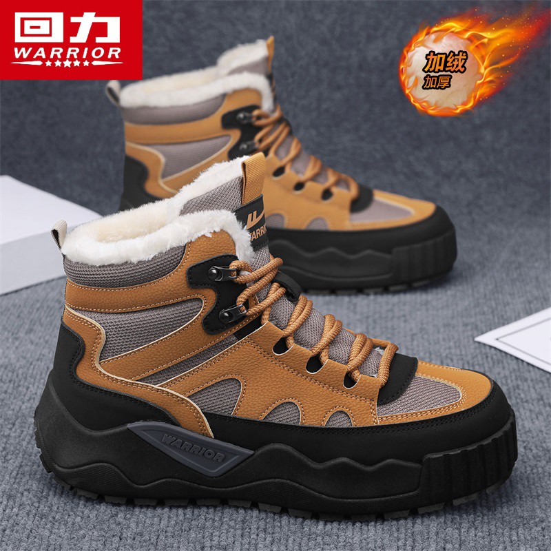 回力雪地靴冬季新款加绒加厚保暖防滑防水棉鞋东北零下防寒棉靴子主图