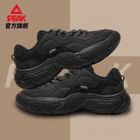 匹克态极轮胎鞋秋季新款厚底增高老爹鞋百搭耐磨休闲男鞋DE610077