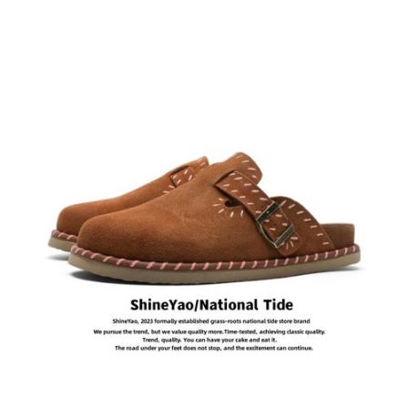 【香港专柜】小众包头户外红砖色勃肯半拖鞋一脚蹬男女款懒人厚底百