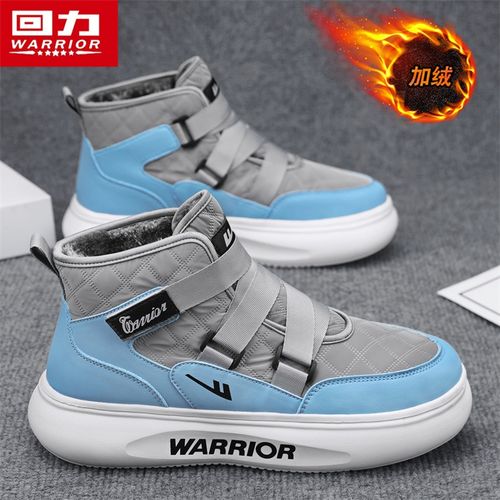 回力雪地靴男鞋冬季加绒保暖运动棉鞋户外抗寒防水防滑东北棉靴子主图