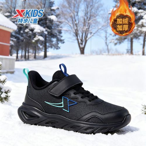 【加绒款】特步儿童秋冬魔术贴二棉鞋中大童保暖运动鞋675415379327主图