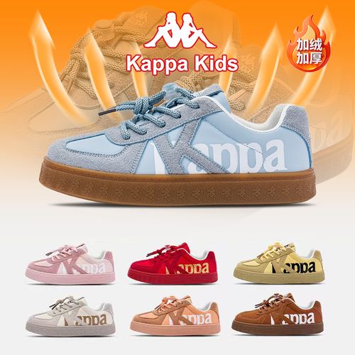 Kappa Kids冬季新款加绒保暖女鞋百搭休闲轻便学生板鞋鞋子德训鞋主图