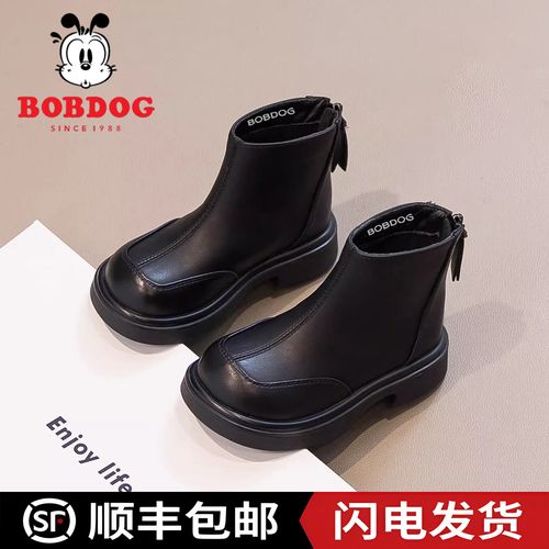 巴布豆女童靴子儿童短靴2025新款秋冬二棉马丁靴皮靴女宝加绒鞋子主图