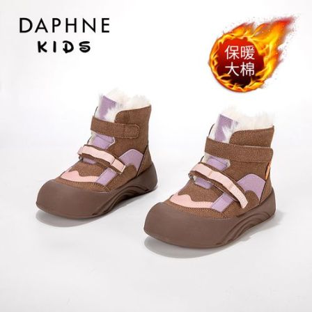 达芙妮女童防水雪地靴子2025冬季新款加绒保暖加厚大棉鞋子8161