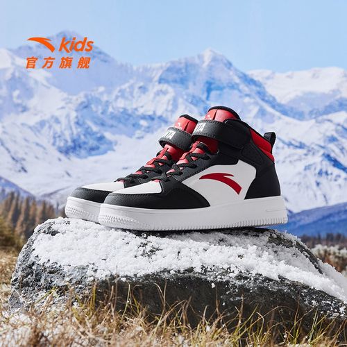 【加绒加厚】棉鞋安踏儿童2025秋冬舒适加厚保暖缓震耐磨二棉高帮鞋主图