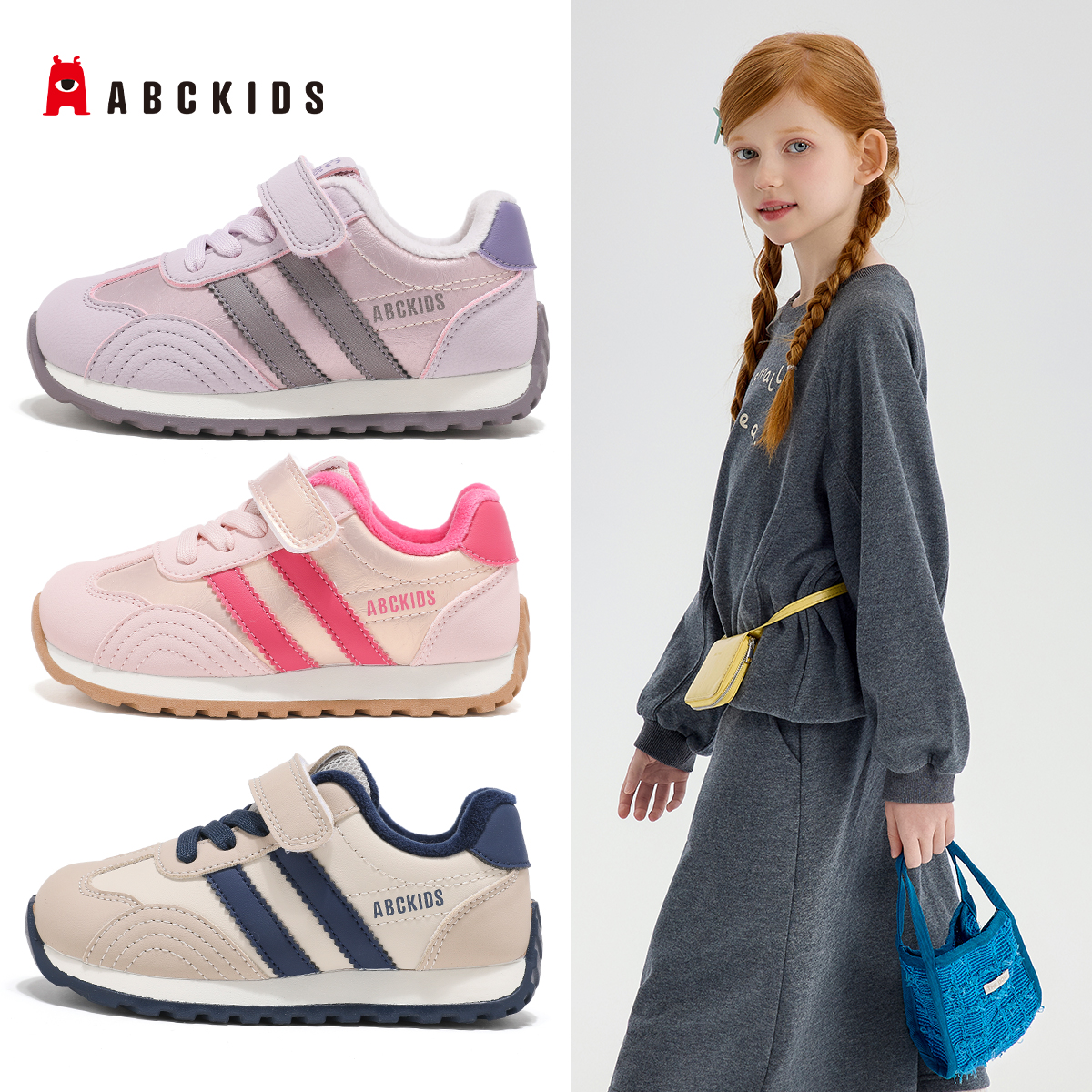 abckids童鞋儿童运动鞋2025冬季新款鞋子女童二棉鞋加绒阿甘鞋女主图