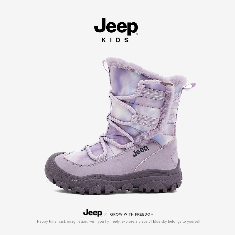 jeep儿童雪地靴棉靴冬季加绒女童棉鞋2025新款防水防滑男童雪地鞋主图