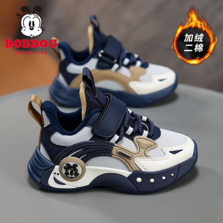 巴布豆男童棉鞋加绒保暖2025冬季新款二棉鞋子软底休闲儿童运动鞋