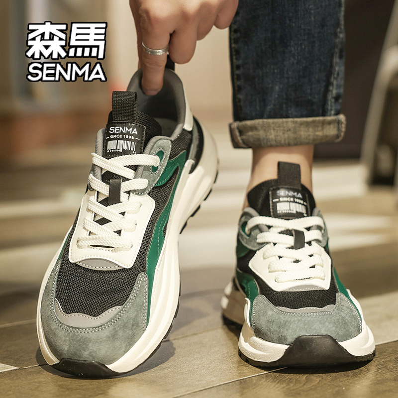SENMA/森马男鞋秋季防滑耐磨低帮德训阿甘潮鞋男士百搭运动休闲鞋主图