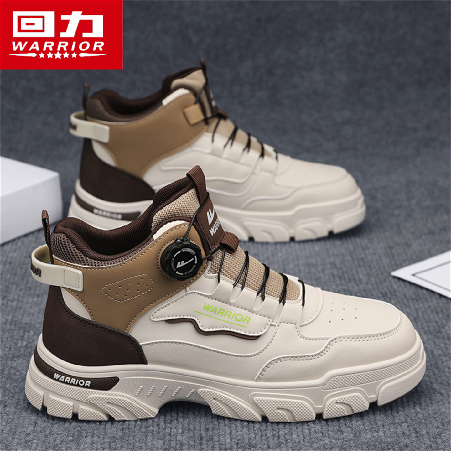 回力男鞋高帮秋季工作皮面防水防滑劳保鞋休闲运动厚底马丁工装鞋主图