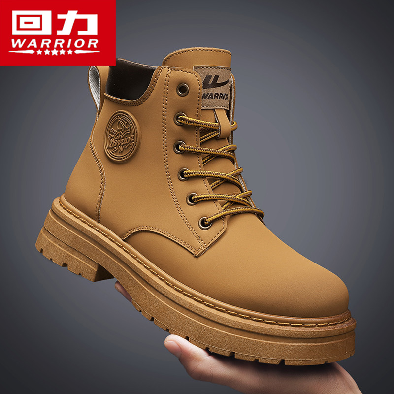 回力马丁靴男款2025秋季英伦风登山靴子男工装户外耐磨厚底大黄靴主图
