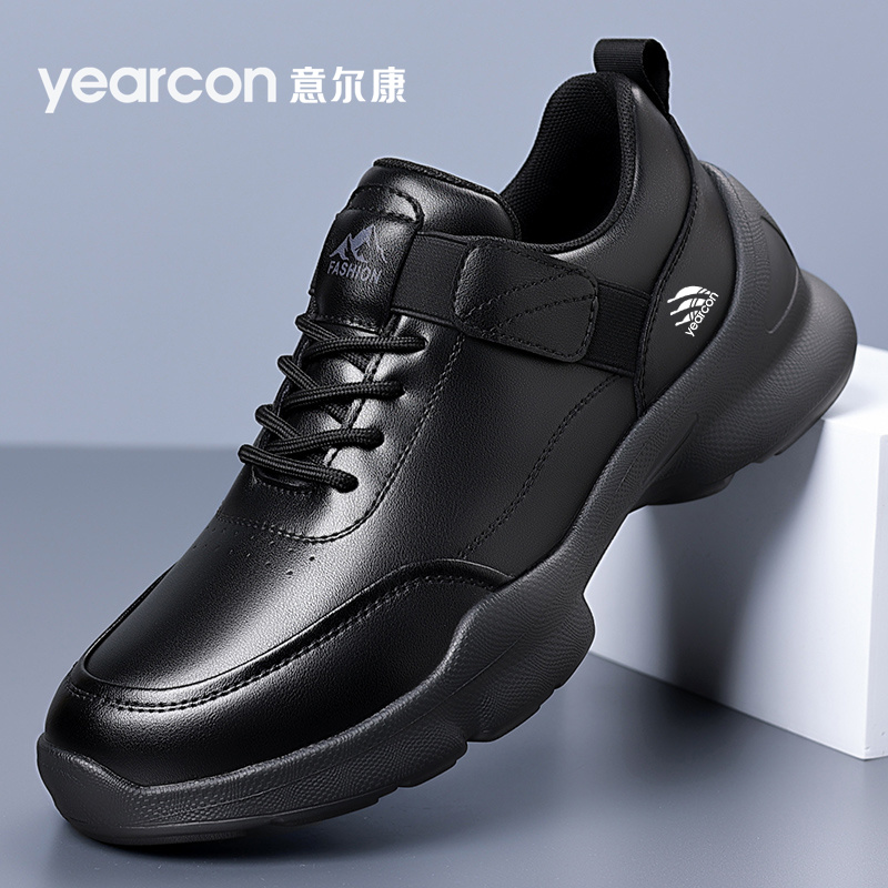 意尔康皮鞋男鞋2025新款秋冬季男士运动鞋爸爸中年全黑软底公务鞋主图