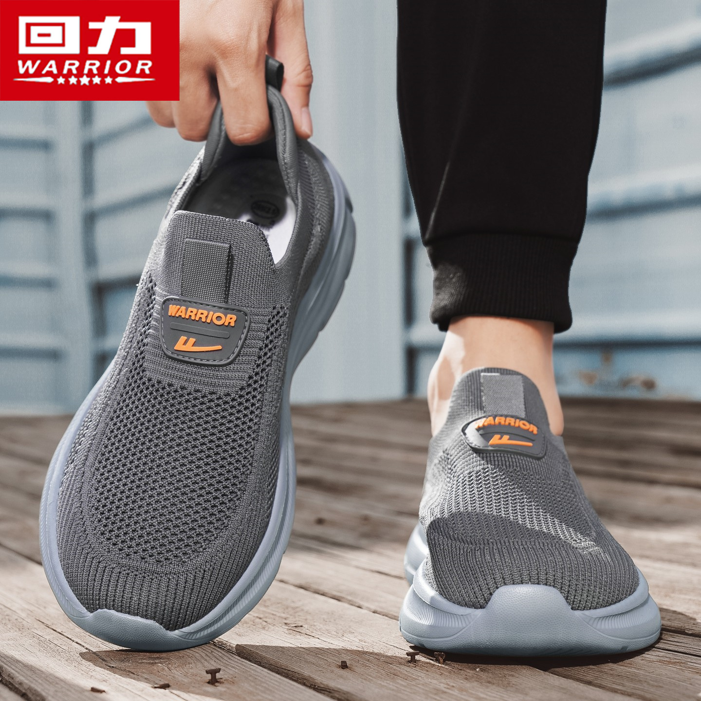 回力老北京布鞋男鞋中老年一脚蹬爸爸鞋软底运动鞋休闲飞织健步鞋主图