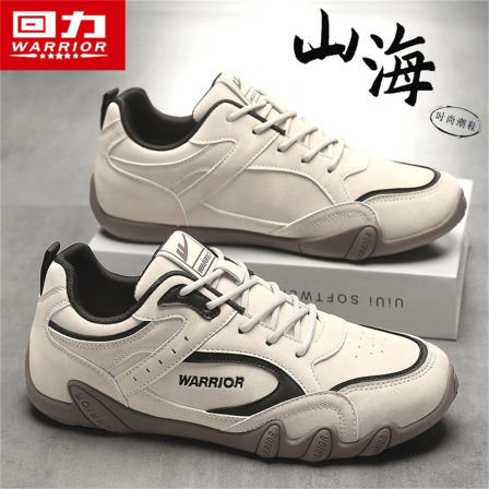 回力男鞋2025新款秋季男士赛车德训鞋皮面防水休闲运动鞋薄底板鞋