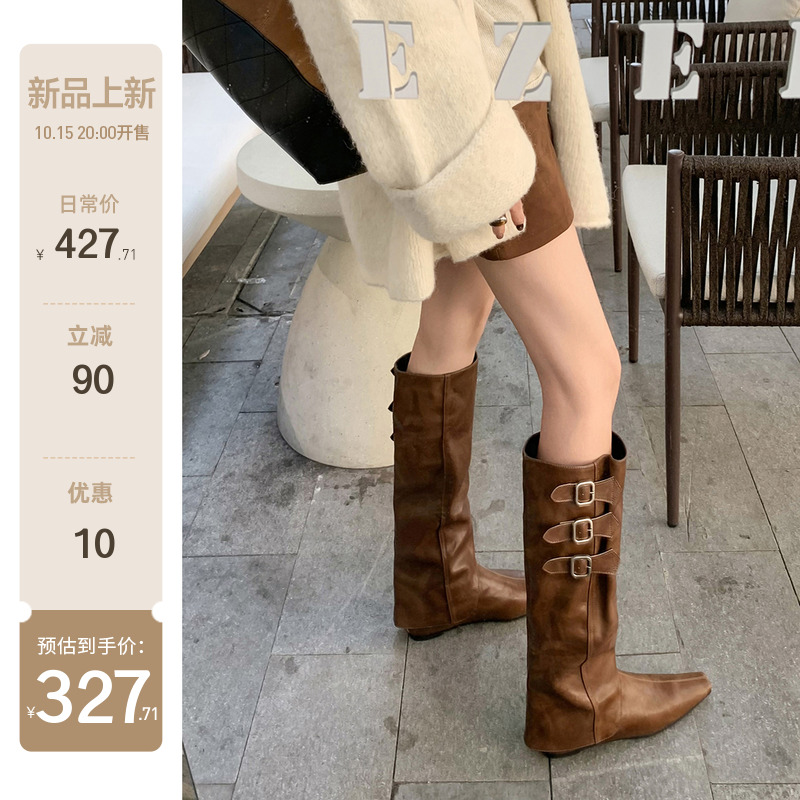 【苏茵茵】摩登裤管靴~可拆卸两穿4cm内增高方头西部长靴女骑士靴主图