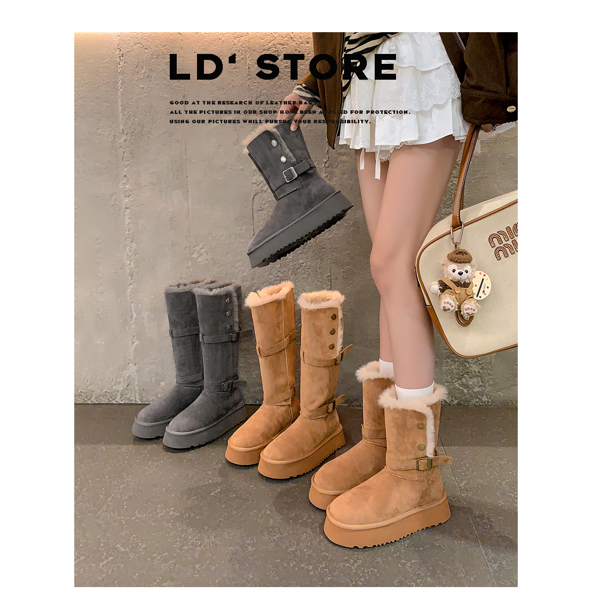 厚底灰色长筒雪地靴女2025冬新款高筒两穿加绒保暖东北雪地棉鞋靴主图