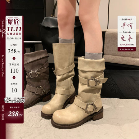 「稳叔」波嬉牛仔～长筒靴女2025秋季新款厚底骑士大筒围堆堆靴女