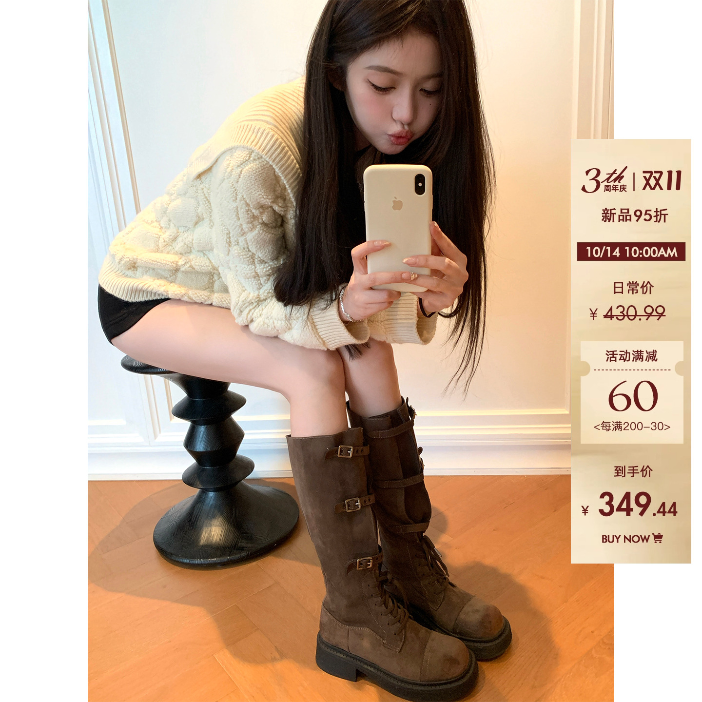 陈佳楠10/14周年庆【漫画腿战靴】复古羊猄皮m1u系皮袢骑士长筒靴主图