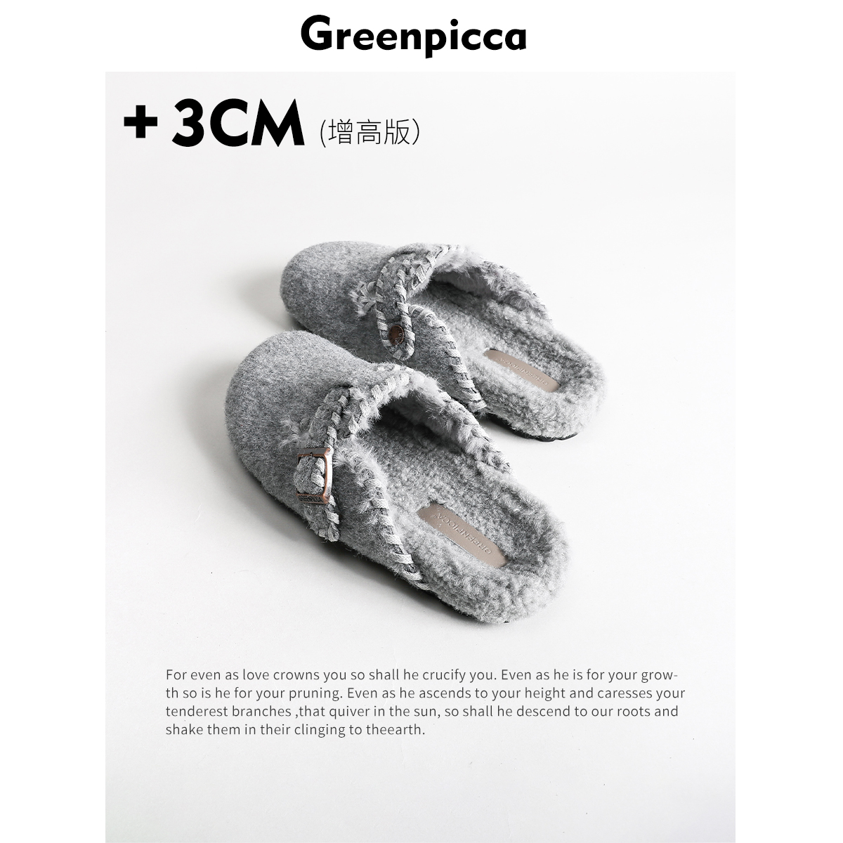 厚底复古加绒勃肯鞋女2025新款秋冬保暖皮带扣毛毛鞋包头拖鞋外穿主图