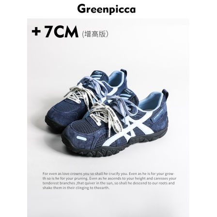 真皮版~7CM内增高蓝色德训鞋女2025新款超火厚底休闲运动鞋阿甘鞋