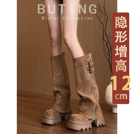 羊皮~内增高12CM美拉德绒面炸街骑士靴2025秋冬百搭皮带扣裤管靴