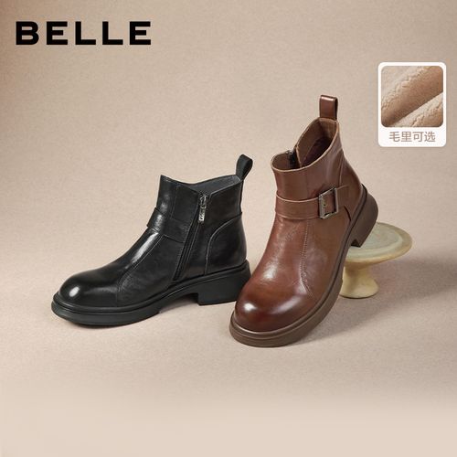 【小小莎专属】百丽时装靴女25冬新商场同款抓皱真皮短靴E8P1DDD5主图