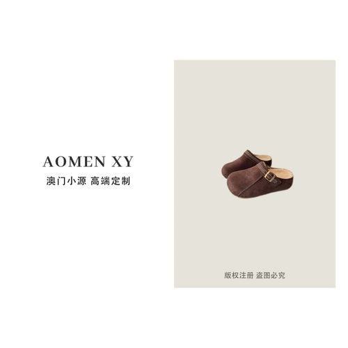 包头半拖鞋2025年秋季新款厚底加绒外穿时尚复古保暖棉拖X025主图