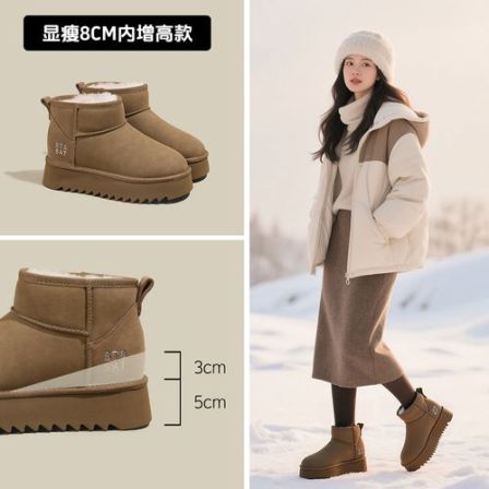 St&Sat/星期六厚底羊皮毛一体雪地靴2025冬季内增高保暖百搭靴子