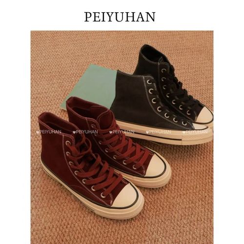 PEIERNA佩佩PC 【真皮高帮鞋】鞋子 W3490 6106167百搭潮流时尚主图