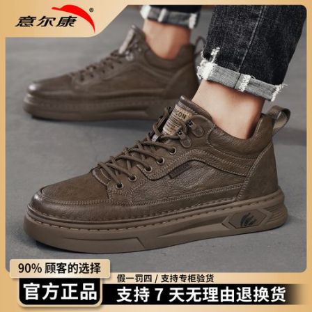 意尔康休闲皮鞋男款爆款2025新款男士运动鞋开车上班大码男鞋4007