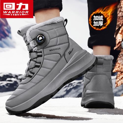 回力雪地靴男鞋冬季新款加绒加厚东北户外男士防滑抗寒保暖大棉鞋主图