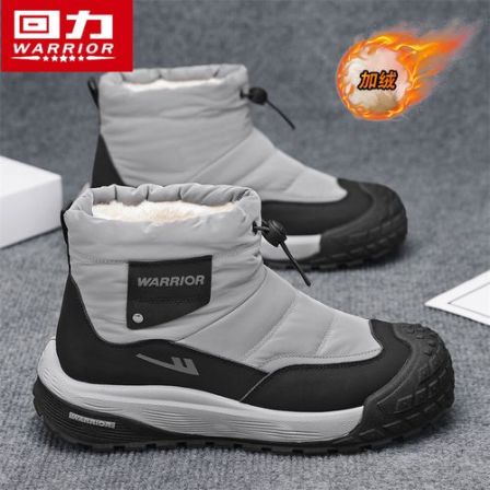 回力东北雪地靴男冬季加绒加厚保暖棉鞋男士防滑抗寒防水面包棉靴