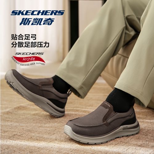 斯凯奇冬季加厚男鞋一脚蹬低帮休闲鞋足弓支撑防滑耐磨保暖爸爸鞋主图