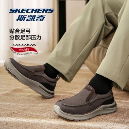 斯凯奇冬季加厚男鞋一脚蹬低帮休闲鞋足弓支撑防滑耐磨保暖爸爸鞋