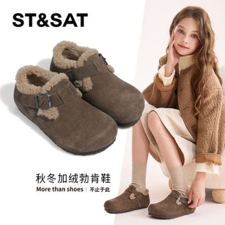 星期六童鞋女童加绒勃肯鞋秋冬新款休闲百搭软底宝宝鞋子儿童棉鞋