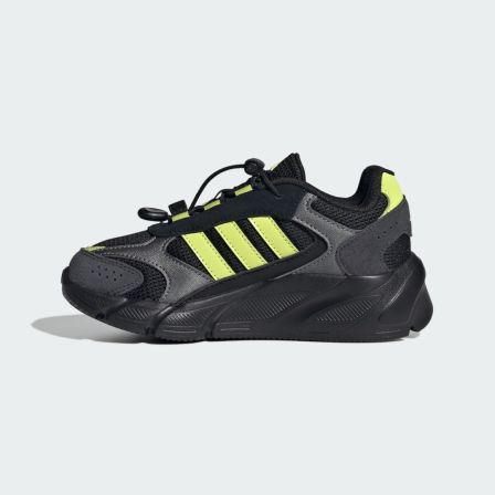 adidas/阿迪达斯小童CRAZYCHAOS 2000冬款潮流运动老爹鞋 KJ8740