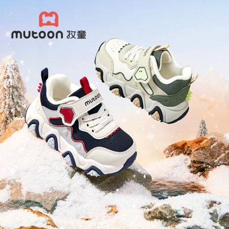 牧童冬季宝宝学步鞋加绒保暖儿童棉鞋运动鞋女童鞋防滑软底男童鞋