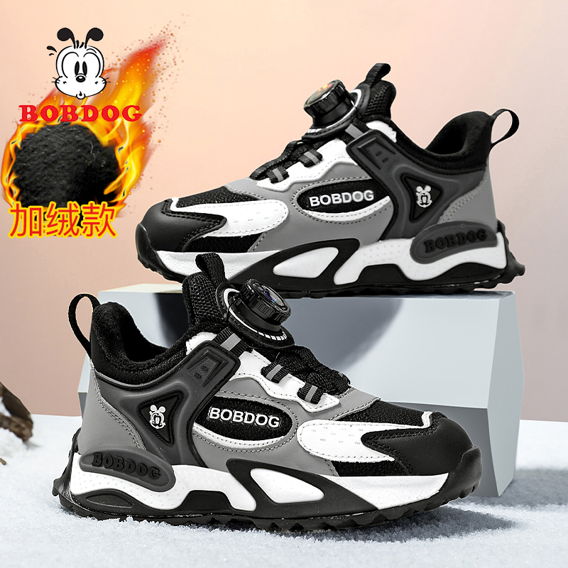 巴布豆男童运动鞋2025新款冬季加绒保暖二棉鞋中大童软底儿童鞋子主图